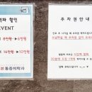 더본마취통증의학과의원 이미지