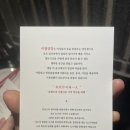 미림공업사