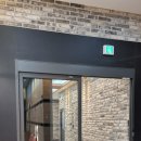 곤지암스크린골프 이미지