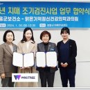 맑은정신건강의학과 의원 이미지