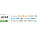 라원농장 네이버블로그