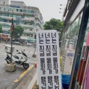 도형수산 네이버블로그