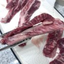 백육공 투뿔 프리미엄 한우_당일 도축 갈비살 후기