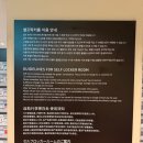 나인트리 바이 파르나스 서울 인사동 | 서울 종로 | 나인 트리 바이 파르나스 서울 인사동 스탠다드 트윈룸 이용 후기