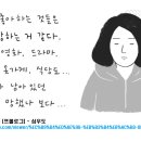 김태희는 안 이뻐 이미지