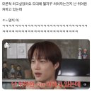 시우네 안경가게 | 도대체 뭘 자꾸 처하라는건지 난 이미 처하고 있는데