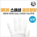 쥬니어 여성 골프스쿨 이미지