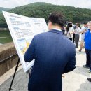 ‘광주 반도체’ 동복댐 높이면 천연기념물 수몰…“국가유산청과 협의도 없어” 이미지