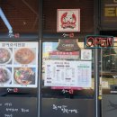 새말편의점 이미지