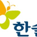 (주)엘퍼스 이미지