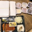 수야돈카츠 네이버블로그