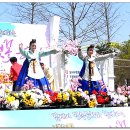 대구관광정보센터 이미지