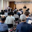 영광유통 경인투데이뉴스