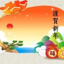 복받으세요 Daum카페