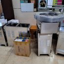 하와이여성전용사우나 이미지