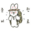 용추캠프 이미지