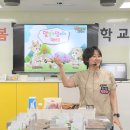 늘봄먹거리 이미지