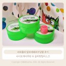 라라디자인 | 라라폴리 알로에베라수딩젤 후기｜나이트케어루틴 &amp; 슬리핑립마스크