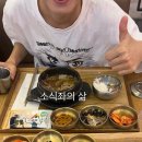하경교육 이미지