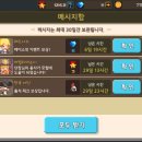 황금지팡이