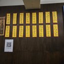 선주의살아있는활아구 | 전포맛집 | ❝원화랑❞ 담백한 활아구수육에 반한 부산맛집