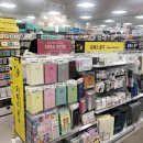 (주) 이마트 동인천점 이미지