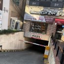 맛있는고기에솜씨를더하다 | 맛있는 고기에 솜씨를 더하다 상남점|창원 상남동 가성비 좋은 숙성 삼겹살 모둠 A 세트 먹은 후기