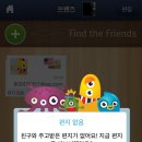 랭스쿨학원 - 속초시 동해대로 4290 | 랭스쿨학원