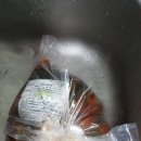 (주)원정푸드 네이버블로그