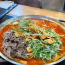 청년다방 뉴코아창원점 차새대떡볶이 치킨세트 솔직후기