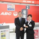 주식회사 엔도그룹 이미지