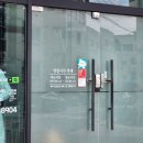 장평동주민센터 | 거제원데이클래스 공방단하나만, 거제은공방 은점토공방 거제이색테이트