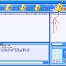 2004년초 넷마블 테트리스에 별명이 있었나요? 이미지