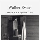 몽촌토성역 2번출구 이미지