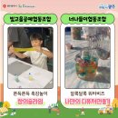 하이푸릇