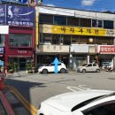 이인치과의원 네이버블로그