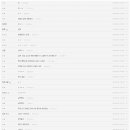 스팀팩 이미지