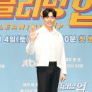 신화클리닝 이미지