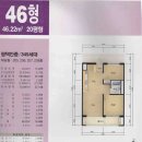 안중주공2 이미지