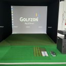 비젼플러스골프죤 이미지