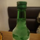 도쿄11번가 이미지