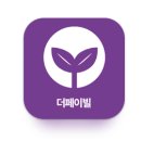 더빌 | 세무사 세무비카드결제 비대면결제 더페이빌 이용 후기!
