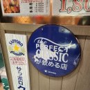 퍼펙트호텔 | 삿포로 퍼펙트 클래식 생맥에 신선한 초밥! 파사루 스시 메뉴, 웨이팅 후기