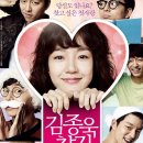 김종욱찾기 네이버블로그