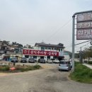 설악추어탕 이미지