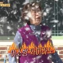 장모님집 - 중구 | 장모님집