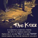 댄스 촉발 칵스의 미니앨범 ENTER 드디어 발매 확정!! 6월 15일 이미지