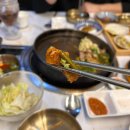 눈꽃을나누다 | [대구] 동천동 삼겹살 맛집, 눈꽃을 나누다 불삼겹 후기