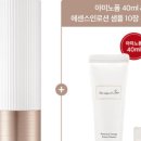 오브윤 네이버블로그