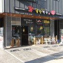 구팔한우 네이버블로그